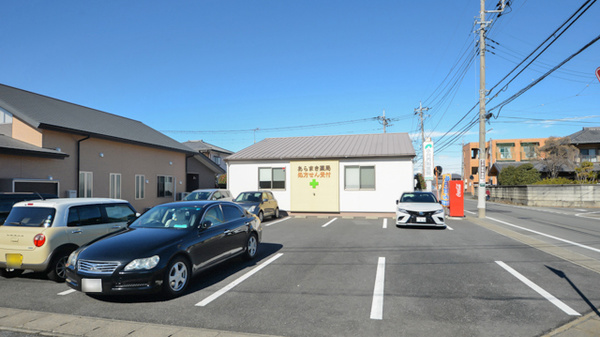 あらまき薬局の駐車場