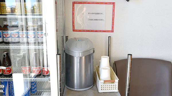 ファミル薬局朝倉店のフリーサービス