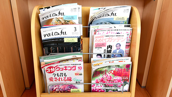 クローバー薬局の書籍