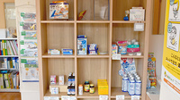 クローバー薬局の一般医薬品