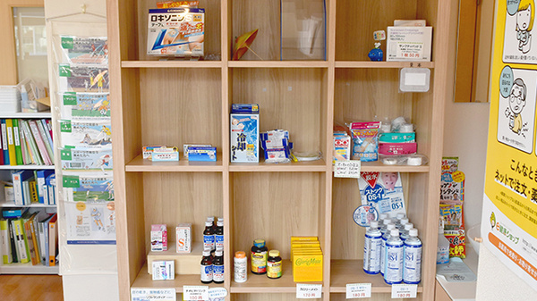クローバー薬局の一般医薬品