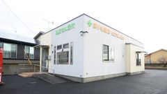 まりも薬局の外観