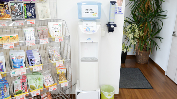 まりも薬局のフリーサービス