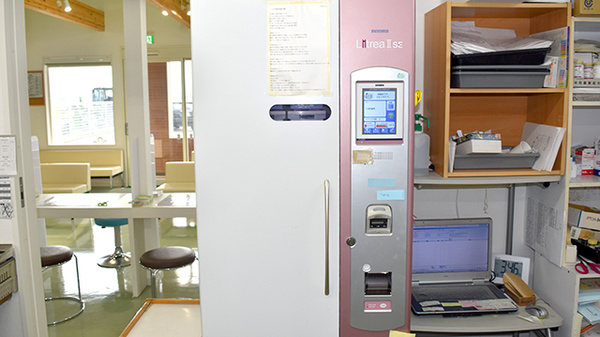 調剤器具