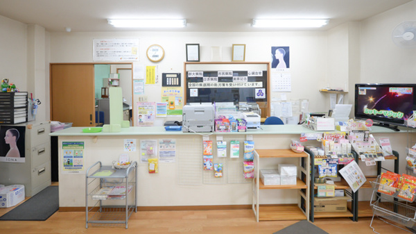 いせさき調剤薬局の受付/カウンター