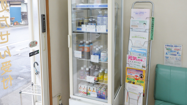 いせさき調剤薬局の飲食物
