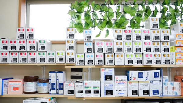 いせさき調剤薬局の漢方薬