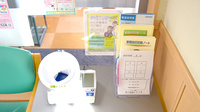 つくし薬局の血圧計