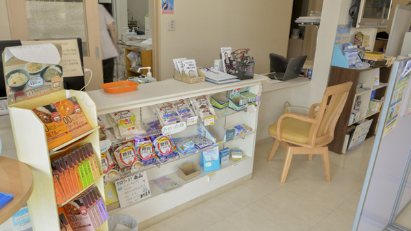 ホシノ薬局連取店の受付/カウンター