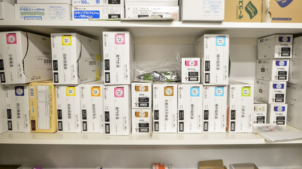 ホシノ薬局連取店の漢方薬