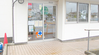 イムノファーマシー伊勢崎店の入口