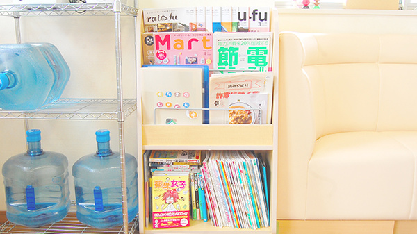 イムノファーマシー伊勢崎店の書籍
