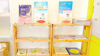 イムノファーマシー伊勢崎店の冊子