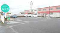 イムノファーマシー伊勢崎店の駐車場
