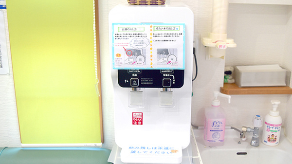 くるみ薬局のフリーサービス