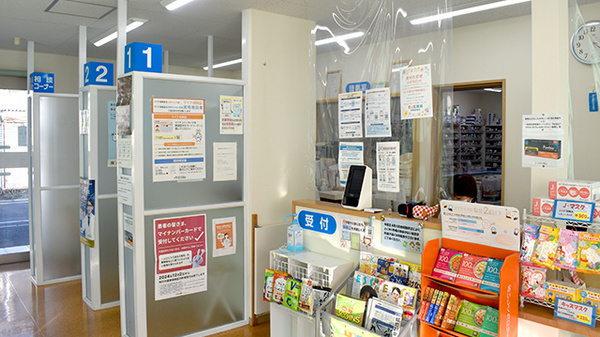 花・花薬局伊勢崎境店の受付/カウンター