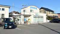 花・花薬局伊勢崎境店の駐車場