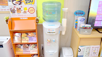 かりん薬局のフリーサービス