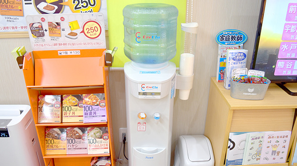 かりん薬局のフリーサービス