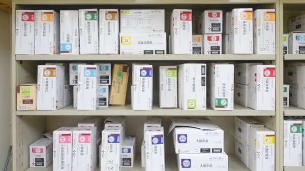 けんざき薬局の漢方薬