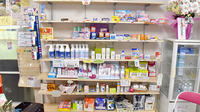 順化堂薬局の一般医薬品