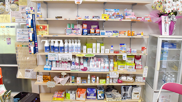 順化堂薬局の一般医薬品