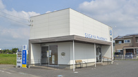 菅谷薬局の外観