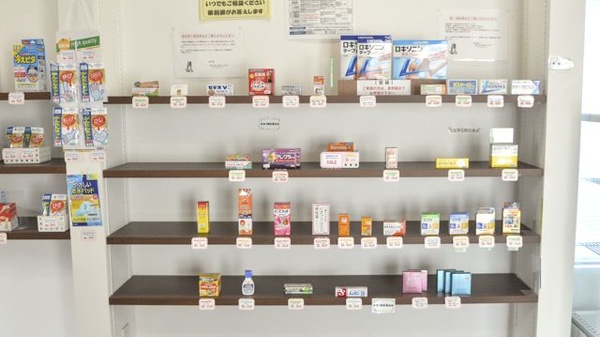 菅谷薬局の一般医薬品