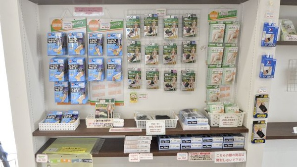 菅谷薬局の雑貨品