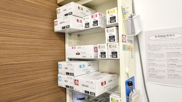 菅谷薬局の漢方薬