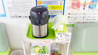 ぐんぐん薬局のフリーサービス