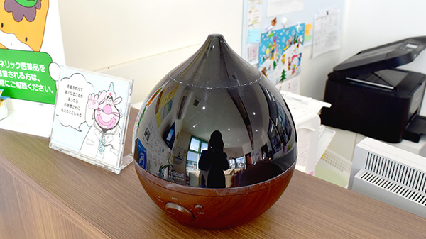 ネット予約可 あいあい薬局 群馬県高崎市南大類町 Eparkくすりの窓口