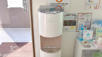 あいあい薬局のフリーサービス