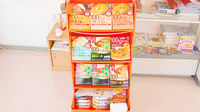 くりす調剤薬局の健康食品