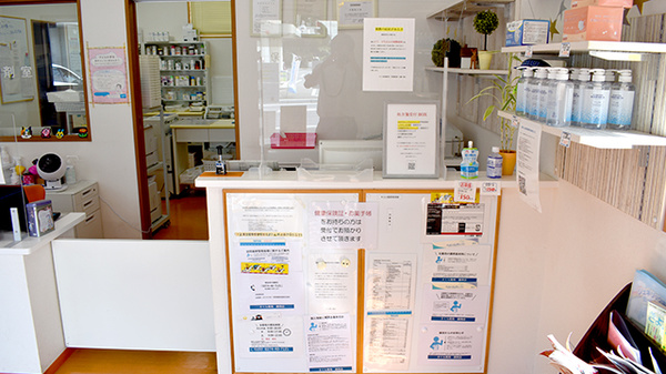 さくら薬局藤岡店の受付/カウンター