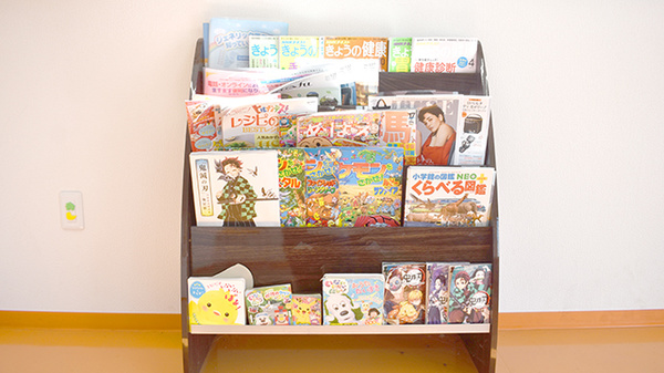 さくら薬局藤岡店の書籍