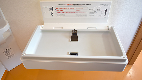 さくら薬局藤岡店のキッズ用設備