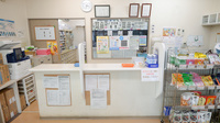 中央調剤薬局しんまちの受付/カウンター