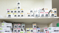 中央調剤薬局しんまちの漢方薬