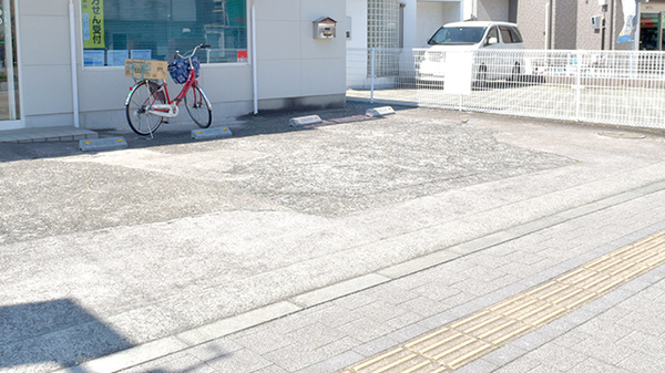 中央調剤薬局しんまちの駐車場