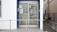 アップル薬局　太田北口店の入口