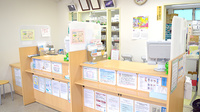 アップル薬局　太田北口店の受付/カウンター