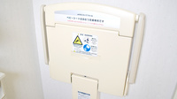 アップル薬局　太田北口店のキッズ用設備