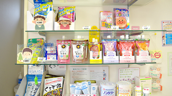 アップル薬局　太田北口店の雑貨品