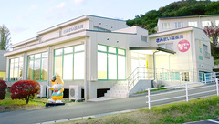 さんまい橋薬局の外観