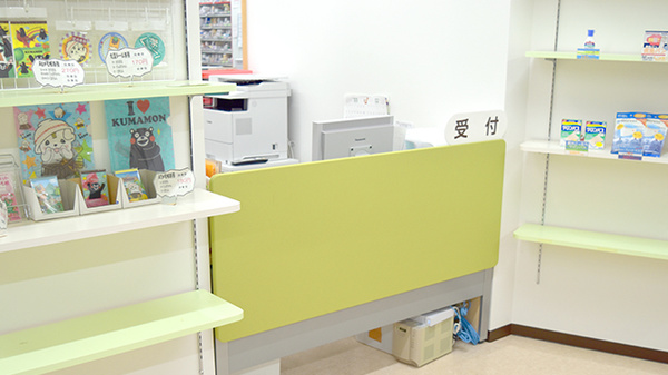 さんまい橋薬局の受付/カウンター