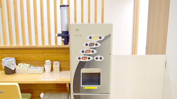 さんまい橋薬局のフリーサービス