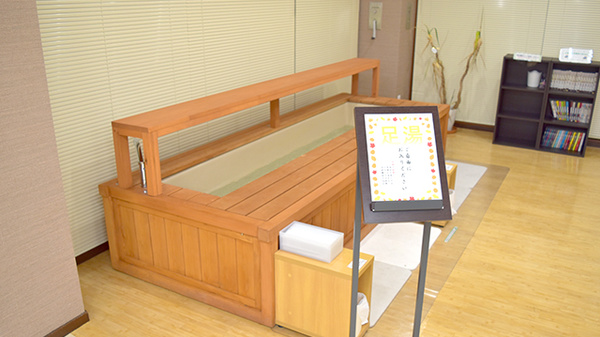 さんまい橋薬局のその他