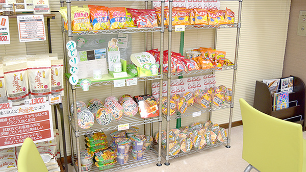 さんまい橋薬局の雑貨品