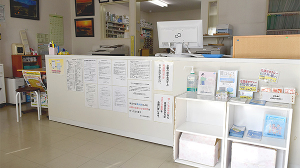 赤生田調剤薬局の受付/カウンター